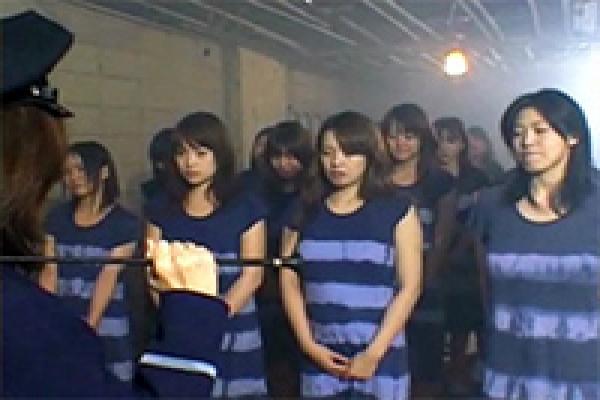 Watch Horrifying Torture Of Japanese Female Prisoners Video. 