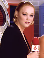 Cherry Chase